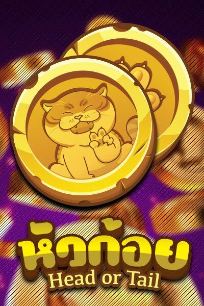 เล่น ตู้ ม้า ออนไลน์_09