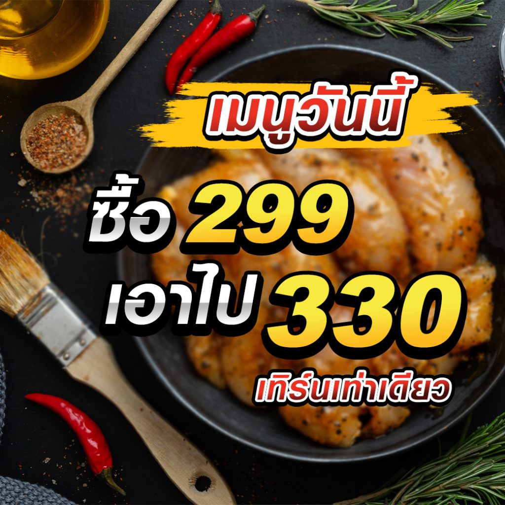 เล่น ตู้ ม้า ออนไลน์_02