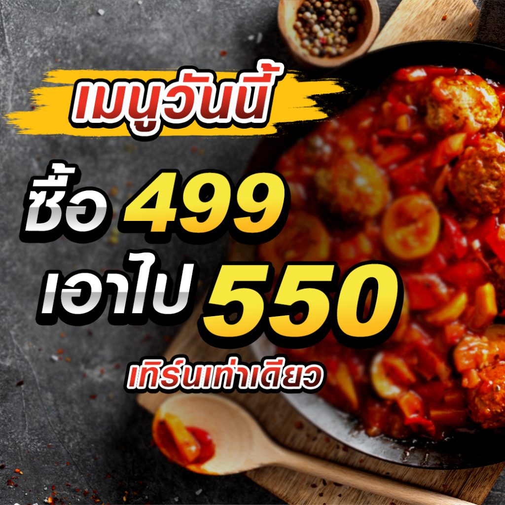 เล่น ตู้ ม้า ออนไลน์_01